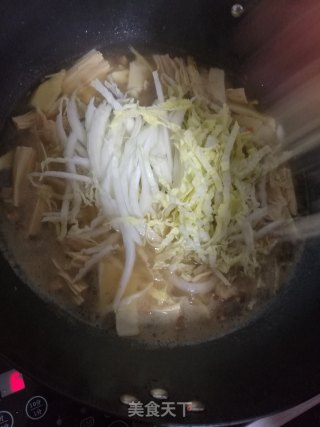 黑椒酸辣素菜汤的做法步骤：9