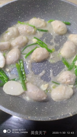 葱香小芋头的做法步骤：5