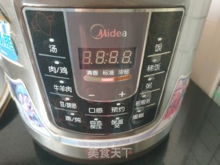 酱驴肉的做法步骤：9