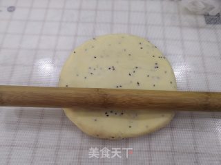 炸翻饺的做法步骤：6
