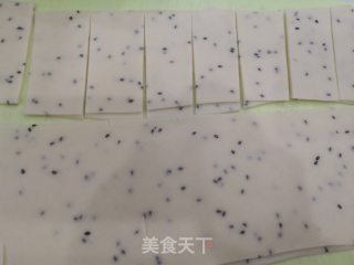 炸翻饺的做法步骤：10