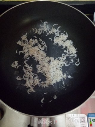 玉带绕金钩的做法步骤：4