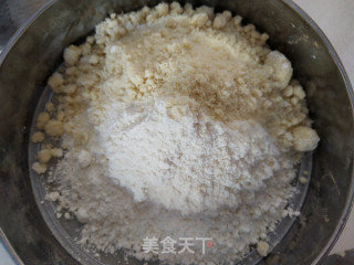 玫瑰香盒子蛋糕的做法步骤：4