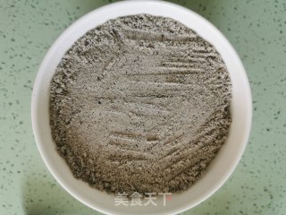 黑芝麻糊的做法步骤：5