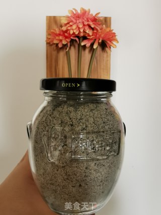 黑芝麻糊的做法步骤：6