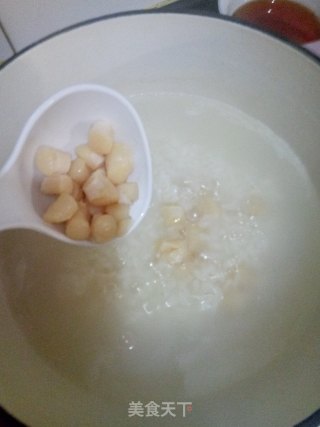 干贝蔬菜粥的做法步骤：5