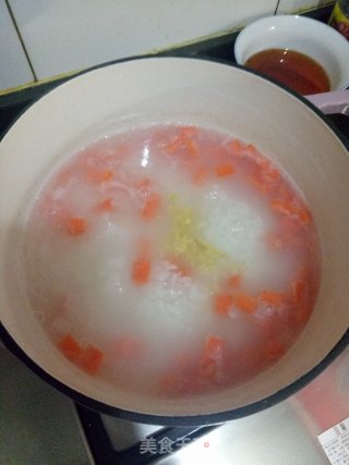 干贝蔬菜粥的做法步骤：6