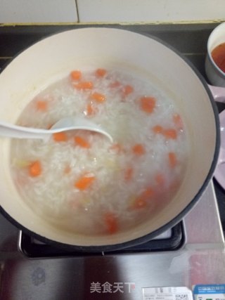 干贝蔬菜粥的做法步骤：7