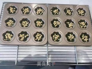 软萌猫爪的做法步骤：8