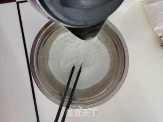 红枣开口笑的做法步骤：2