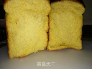 中种南瓜吐司的做法步骤：20