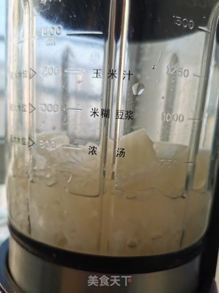 银耳冬瓜羹的做法步骤：3