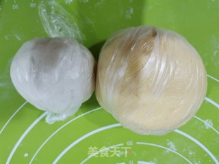 汤圆的做法步骤：5