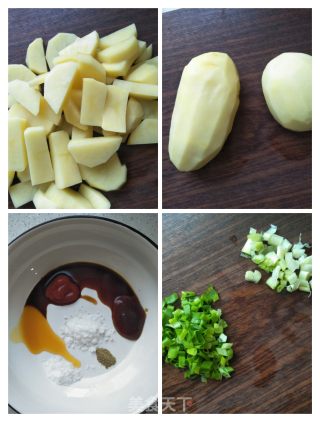 内脂豆腐汤的做法步骤：2