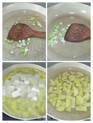 内脂豆腐汤的做法步骤：4