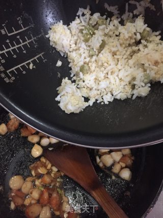 虾干鲜贝炒杂粮饭的做法步骤：10