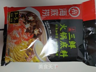 自制海底捞三鲜火锅的做法步骤：12