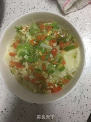 饺子皮版的油泼面的做法步骤：7