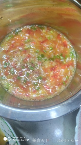 菜椒煎蛋的做法步骤：3