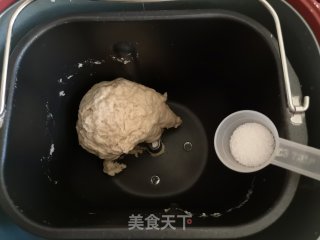 坚果小面包的做法步骤：5