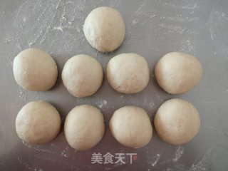 坚果小面包的做法步骤：9