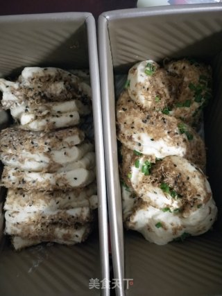肉松吐司的做法步骤：9