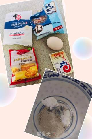 居家版油条的做法步骤：1