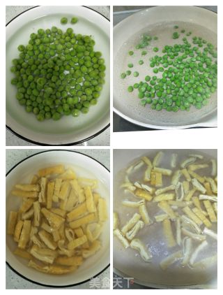 口蘑炒豌豆的做法步骤：3