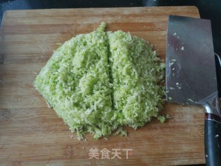 萝卜丸子的做法步骤：3