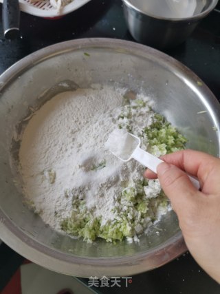 萝卜丸子的做法步骤：9