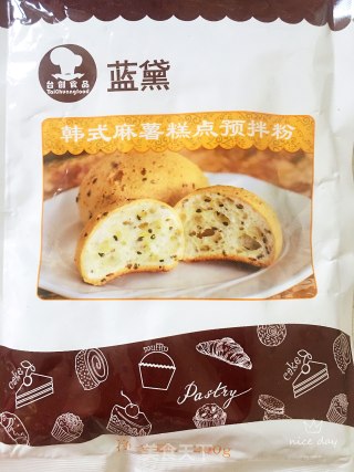 可可麻薯面包的做法步骤：1