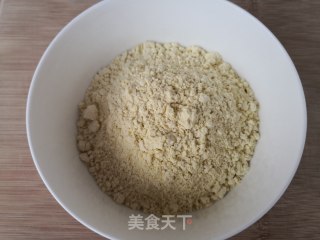 豆面汤圆的做法步骤：2