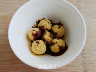 豆面汤圆的做法步骤：18