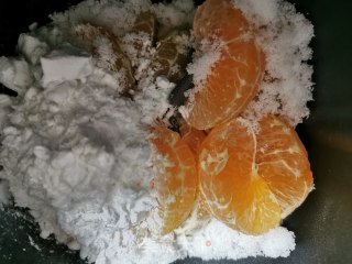 香橙汤圆的做法步骤：3