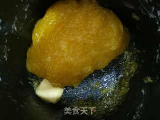 香橙汤圆的做法步骤：4