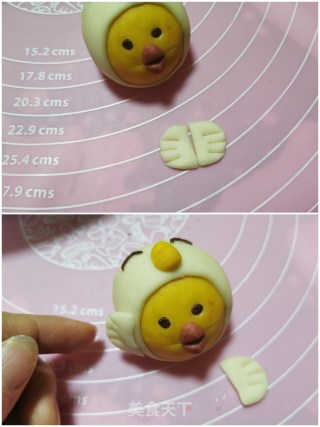 鸡祥如意蜜豆包的做法步骤：8