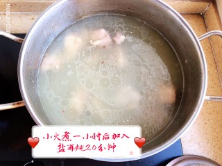 羊肉抓饭（不过油炒）的做法步骤：3