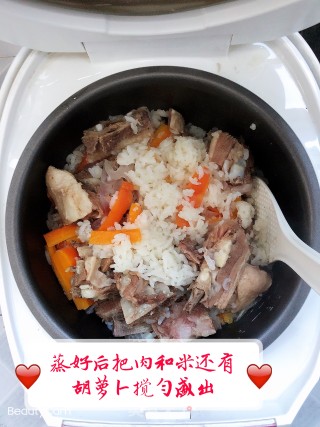 羊肉抓饭（不过油炒）的做法步骤：7