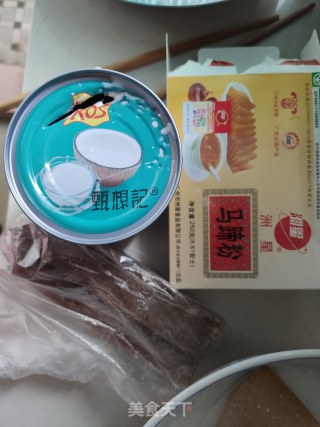椰汁马蹄糕的做法步骤：1