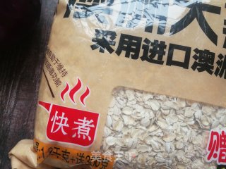 山药桂圆燕麦粥的做法步骤：1