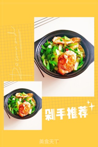 青菜梗煨荷包蛋的做法步骤：9