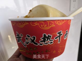孜然馒头的做法步骤：1