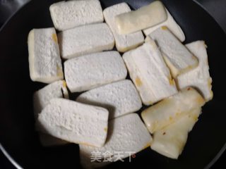 孜然馒头的做法步骤：3