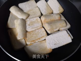 孜然馒头的做法步骤：4