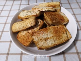 孜然馒头的做法步骤：10