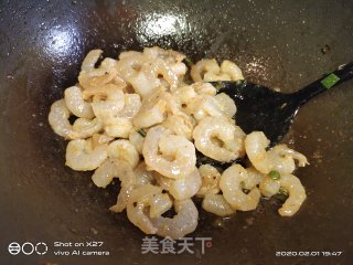 青葱虾仁的做法步骤：2