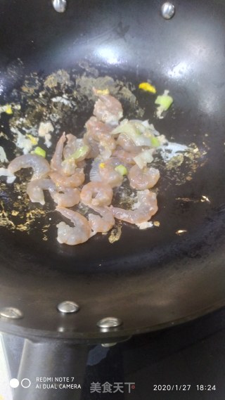 虾仁炒青豆的做法步骤：2