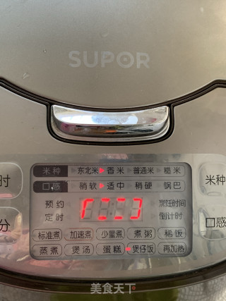 腊鸡腿香菇胡萝卜焖饭的做法步骤：4
