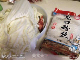 粉丝白菜汤的做法步骤：1