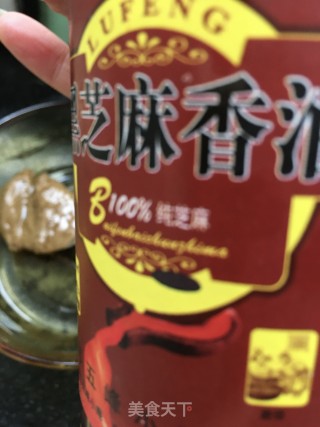 “清肠食谱”腊八蒜麻汁菠菜的做法步骤：13